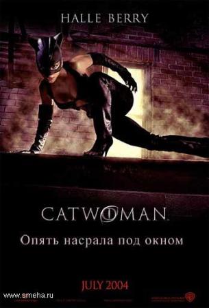 Catswoman